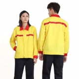 Антистатический осенний комбинезон подходит для мужчин и женщин, комплект