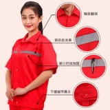 Заправочная станция Антистатическая рабочая одежда с длинным коротким рукавом летние тонкие красные заправочные станции нефтяной ремень отражающая полоса.