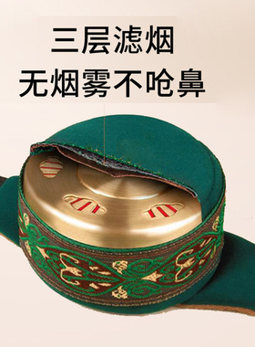 三阴交专用艾灸盒随身灸