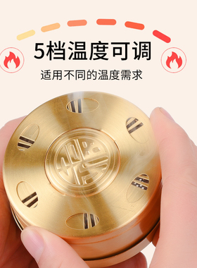 艾灸脚部专用足底熏盒仪器