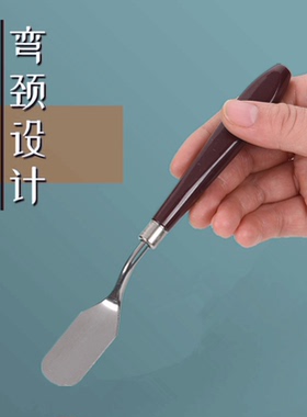 艾灸刮灰器艾条刮灰刀