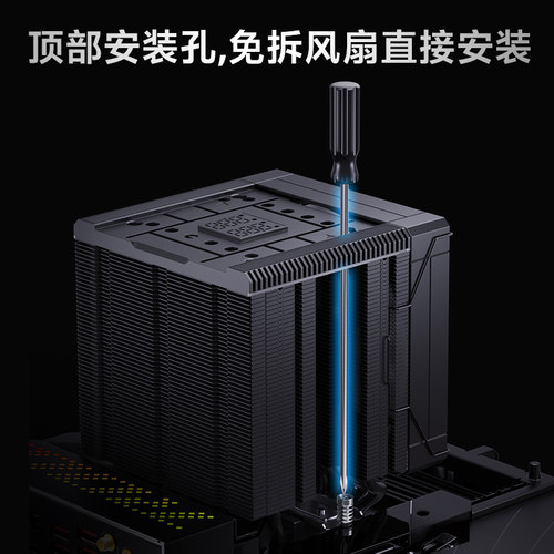 冰曼MT880数显CPU散热器8热管1851双塔AMD风冷1700电脑i5风扇AM5 - 图2