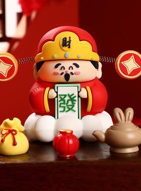 财神爷按压可发声语音挂件