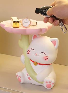 可爱花伞猫轻奢家居钥匙收纳摆件