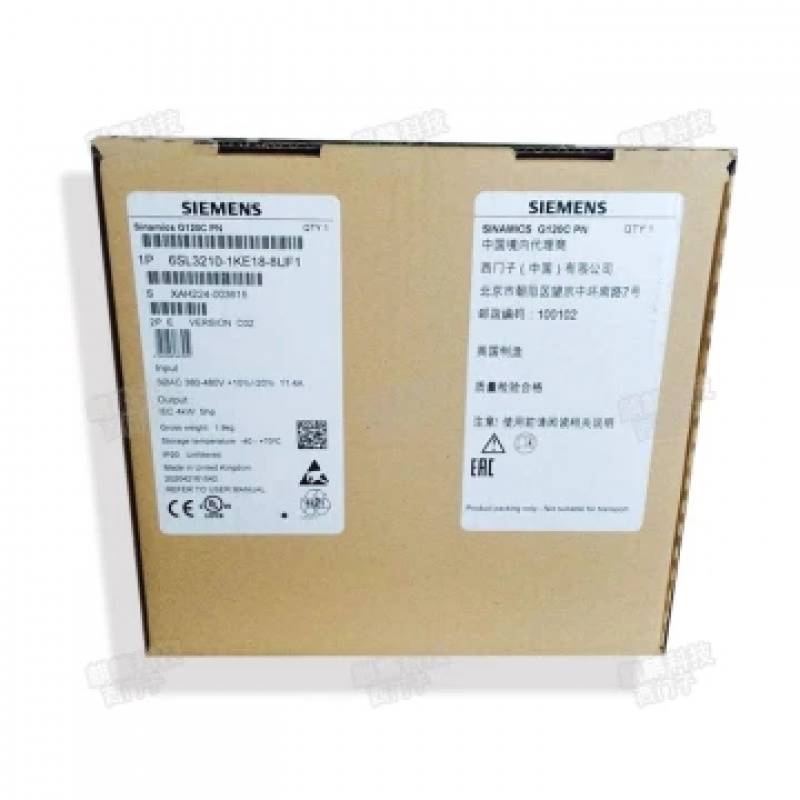 6SL3210-1KE21-7UB1 西门子G120C变频器7.5kW 6SL321O1KE217UB1议 - 图1