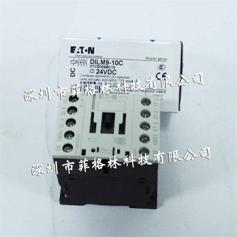 代理直销 接触器DILM9-10C(24VDC)/ETN - 图0