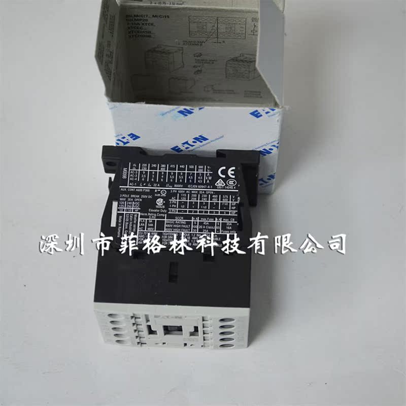 代理直销 接触器DILM9-10C(24VDC)/ETN - 图2