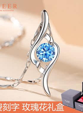 丘比特之箭轻奢小众吊坠送女友