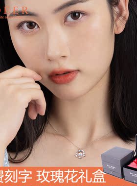 余生有你纯银项链女锁骨简约轻奢小众海豚之恋吊坠七夕礼物送女友