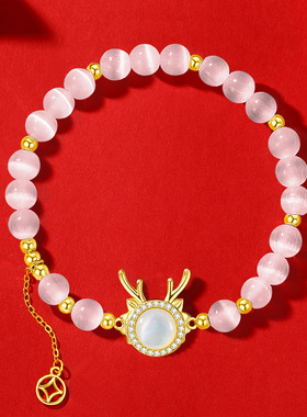 2025祥瑞萌龙纯银手链女国潮轻奢款猫眼石生肖手环ins本命年贝壳