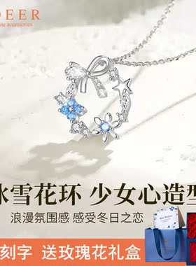 雪花纯银项链女原创轻奢小众吊坠2025年新款情人圣诞节礼物送女友