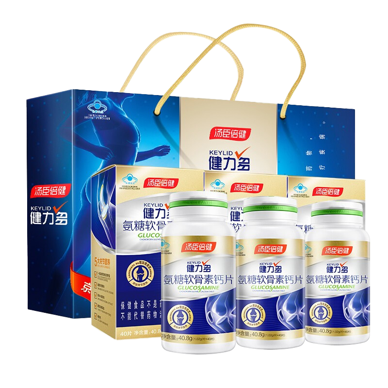 汤臣倍健健力多软骨素护关节氨糖 百康保健品氨糖软骨素/骨胶原