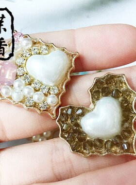 网红仿马贝珍珠贴片diy