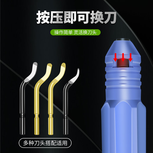 内孔刮刀去毛刺修边刀神器金属倒角工具BS1010刀头塑料手柄不锈钢 - 图3