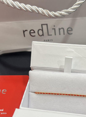 真金真钻redline编织红绳Aurore