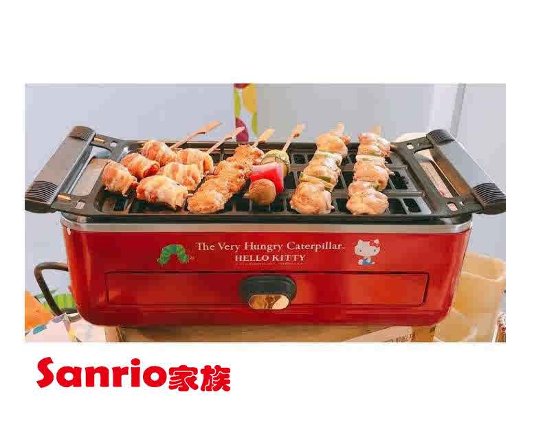 百变kitty 新人首单立减十元 2021年9月 淘宝海外