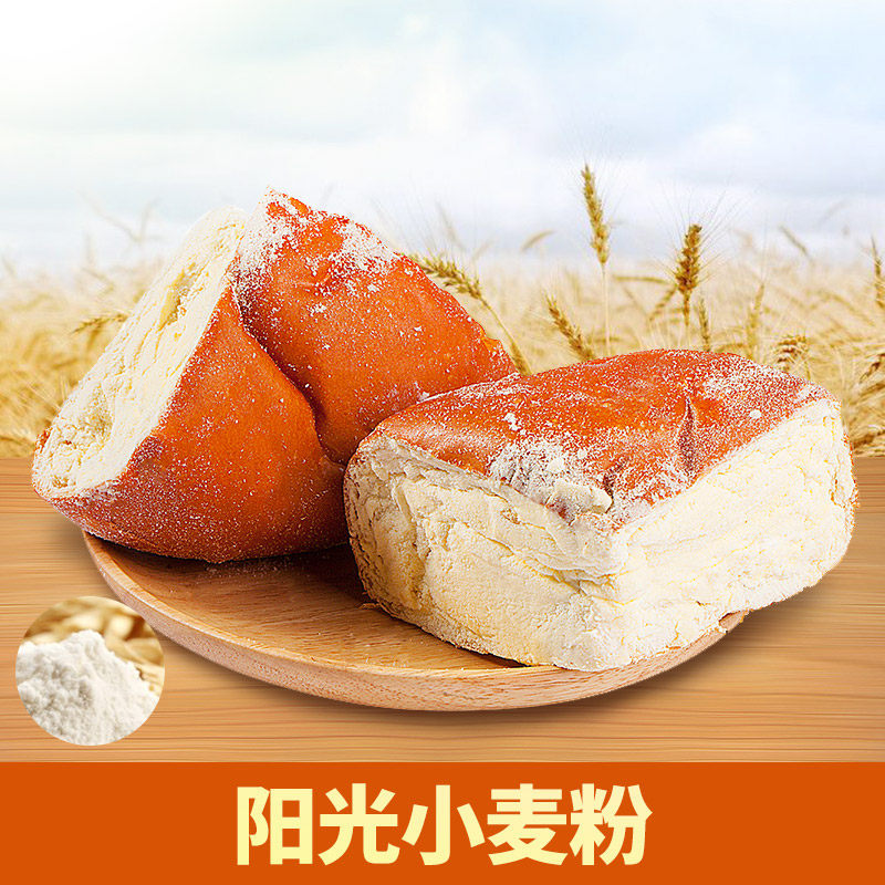 网红奶酪包奶油联名款夹心爆浆蛋糕 莎乐食品西式糕点