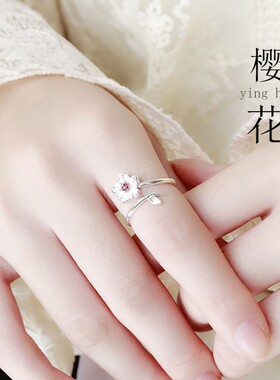 女学生925银轻奢小众尾戒