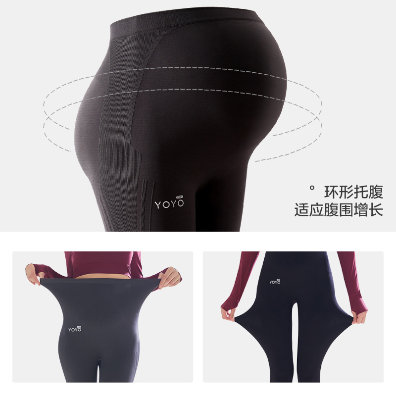 南极人贝莱康专卖店南极人孕妇瑜伽裤子春秋薄款孕妇裤春夏季外穿打底裤时尚潮妈春装2