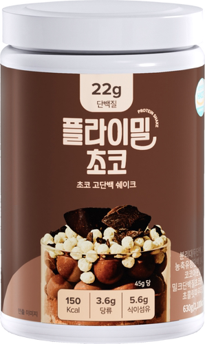 韩国fullight protein shake饱腹抹茶巧克力奶昔蛋白质代餐粉630g - 图1