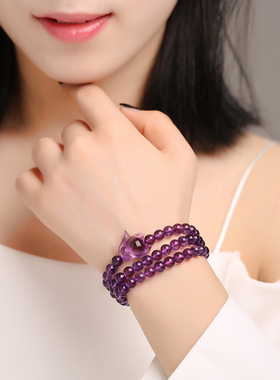 正品天然女紫水晶狐狸手链深紫色