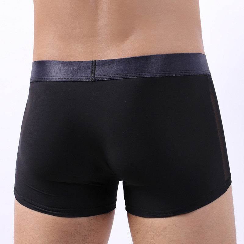 男士内裤冰丝夏天透气网纱潮流个性性感透明平角裤中腰潮四角裤头,淘宝优惠券,粉丝福利购,淘宝优惠卷