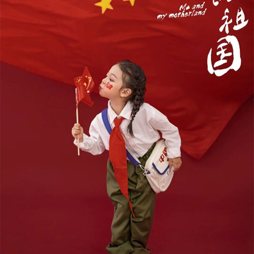 儿童演出服装小红军知青下乡红色爱国朗诵歌颂我和我的祖国合唱服 - 图2