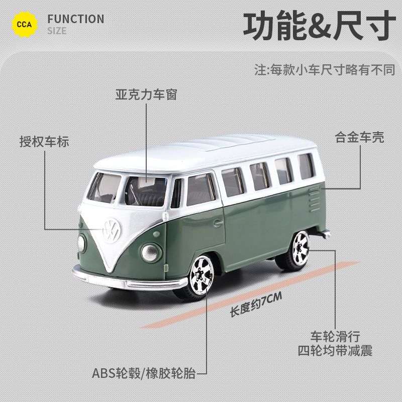 CCA车模1:64 兰博基尼飓风STO合金车模仿真车模型摆件收藏玩具车 - 图2