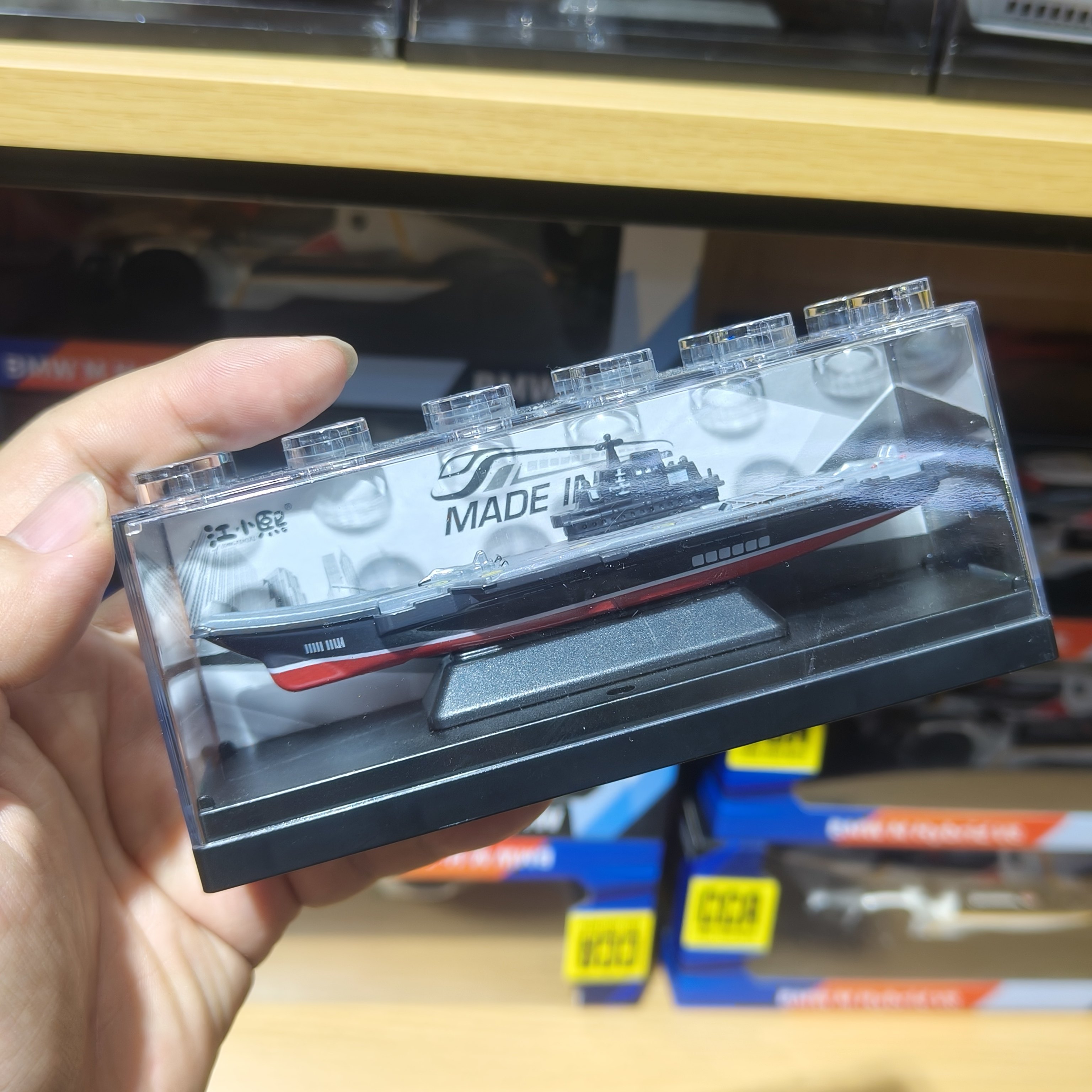 合金船模型辽宁号航空母舰护卫驱逐舰男孩儿童玩具轮船核潜水艇,淘宝优惠券,粉丝福利购,淘宝优惠卷