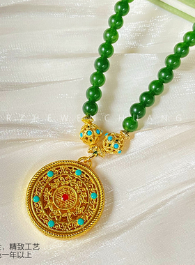 新中式绿色圆珠八宝圆盘项链