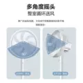 格力电风扇家用卧室轻音七叶立式学生台式摇头节能台地两用落地扇 图片 5