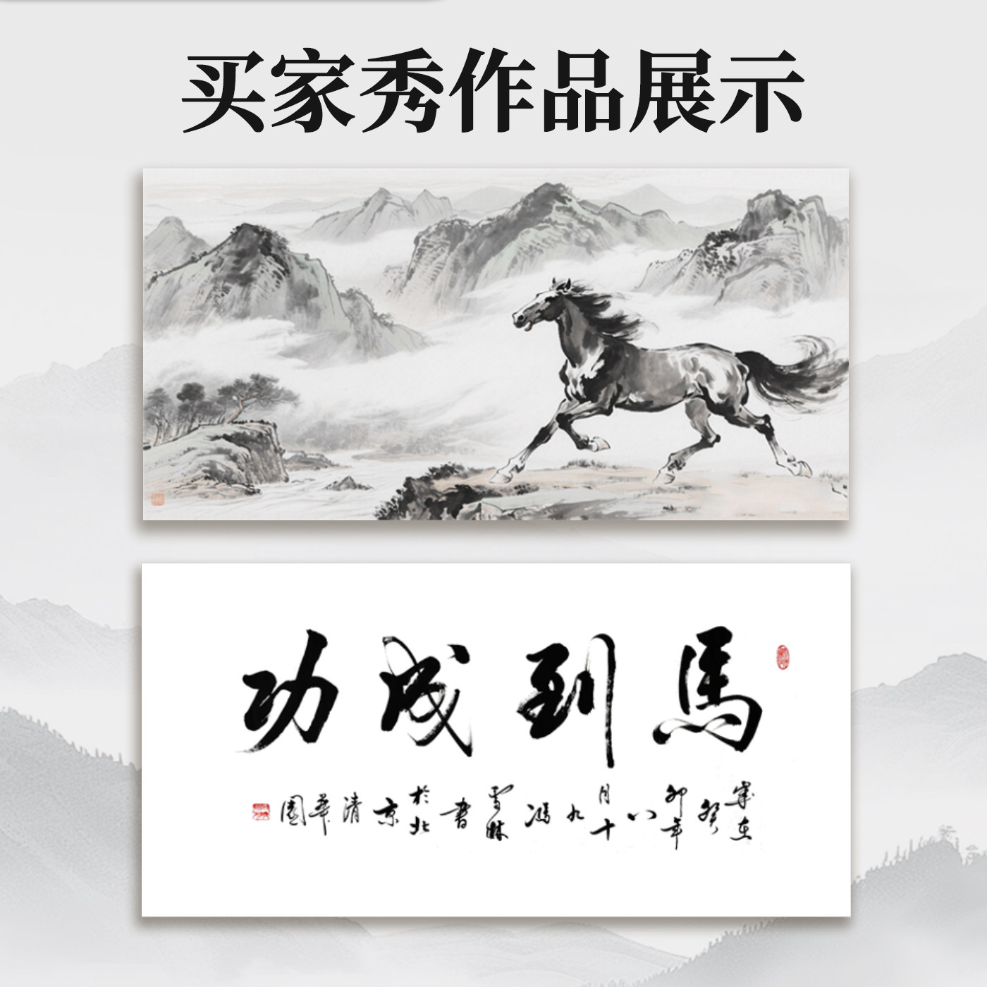 图5