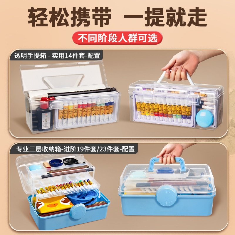 图5