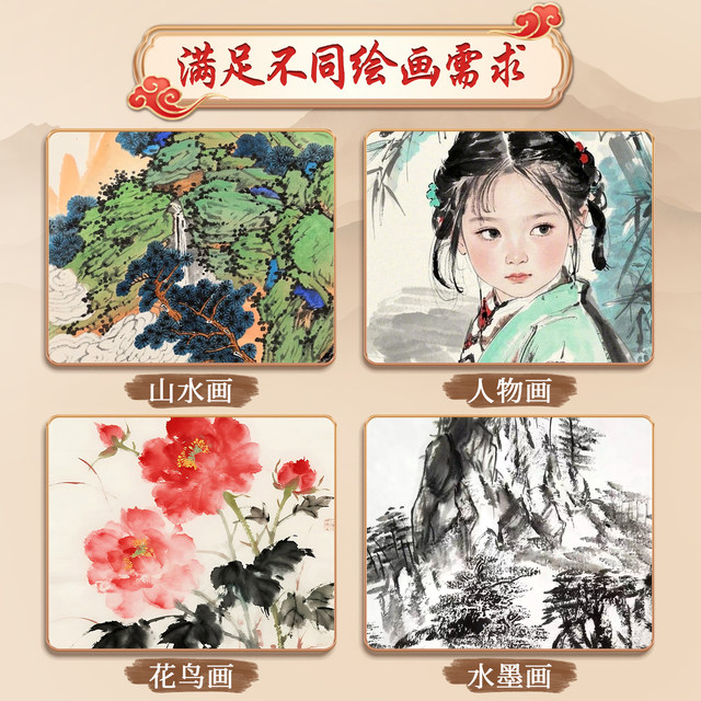 Chinese painting storage box art painting tool storage box tool box pigment drawing materials brush storage special art student set primary school student brush box supplies full set of fine brush painting beginners