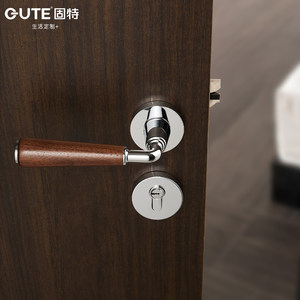 固特中古风亮银色黑胡桃木卧室门锁室内木门把手复古静音磁吸锁具