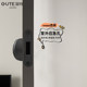 Good invisible door lock minimalist hidden door essential hardware