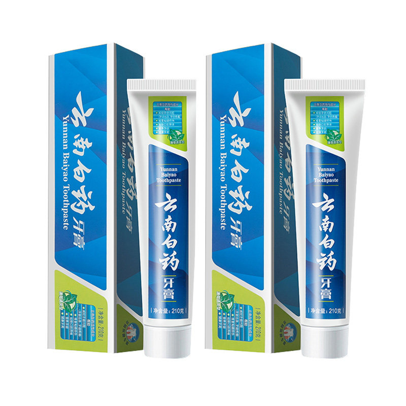 云南白药清爽型230克210g肿痛牙膏 梦幻风花居家日用牙膏