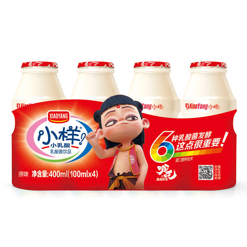  万佳惠食品含乳饮料