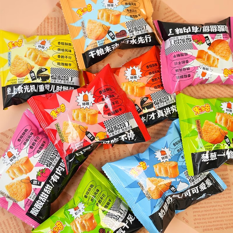 米多奇烤馍丁馍片多口味烤馒头片早餐饼干休闲小零食整箱散装批发