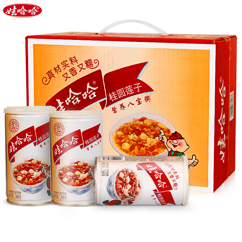 娃哈哈八宝粥桂圆莲子手提360ml*12瓶五谷杂粮早餐方便速食粥整箱-图0