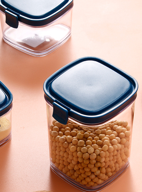 厨房储物咖啡豆保存密封罐带盖食品级家用塑料瓶子五谷杂粮收纳盒