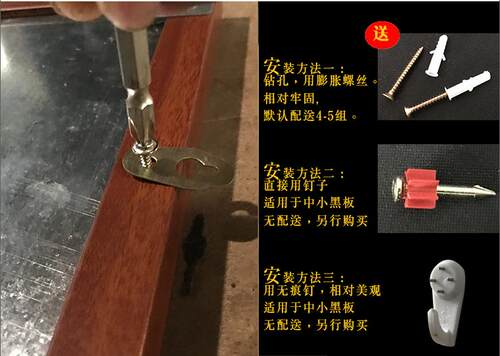 睿轩幕城高端教学黑板定制 - 图1