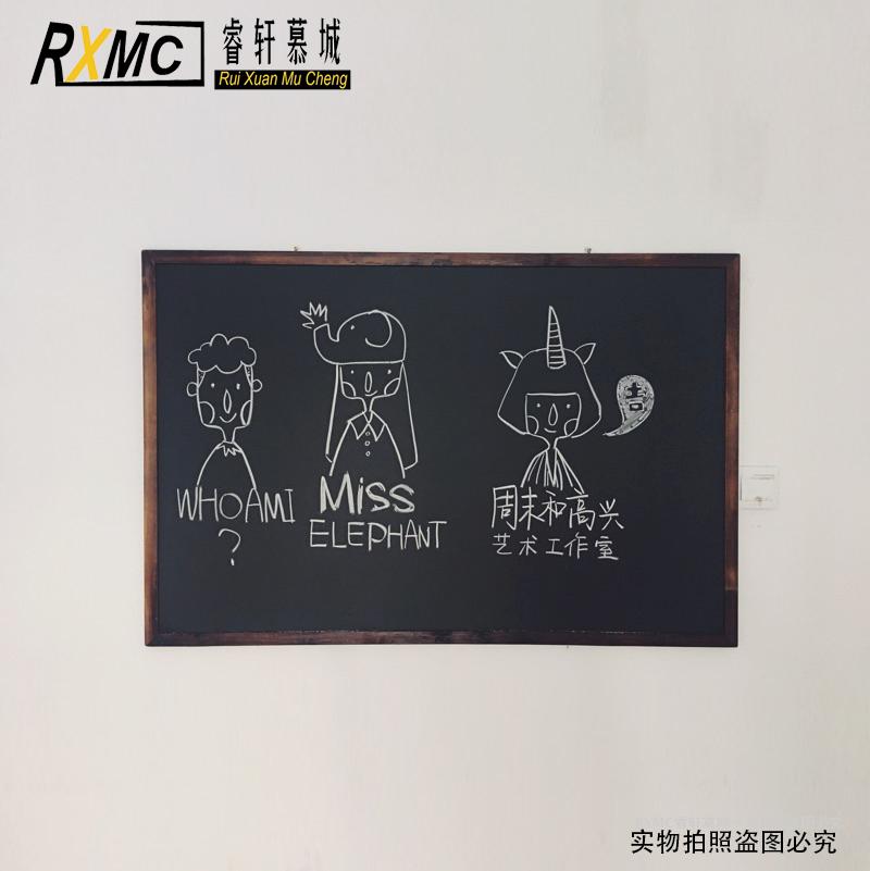 教学级黑板木框炭烧复古粗矿风奶茶咖啡店酒吧家装儿童涂鸦写字 - 图1