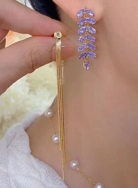 韩式潮流紫色麦穗流苏耳钉