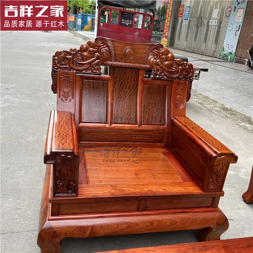 Бирманский розовыйвуд рябь из розового дерева Розовойвуд