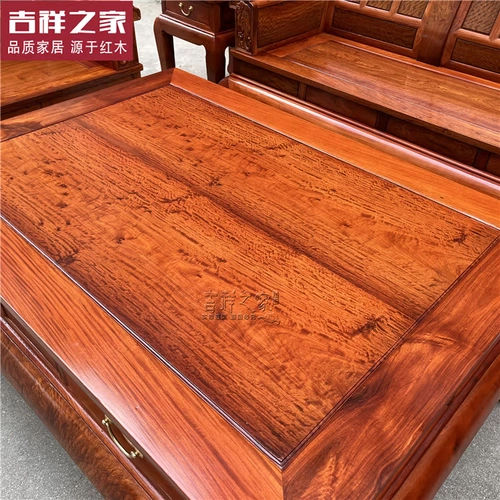 Бирманский розовыйвуд рябь из розового дерева Розовойвуд