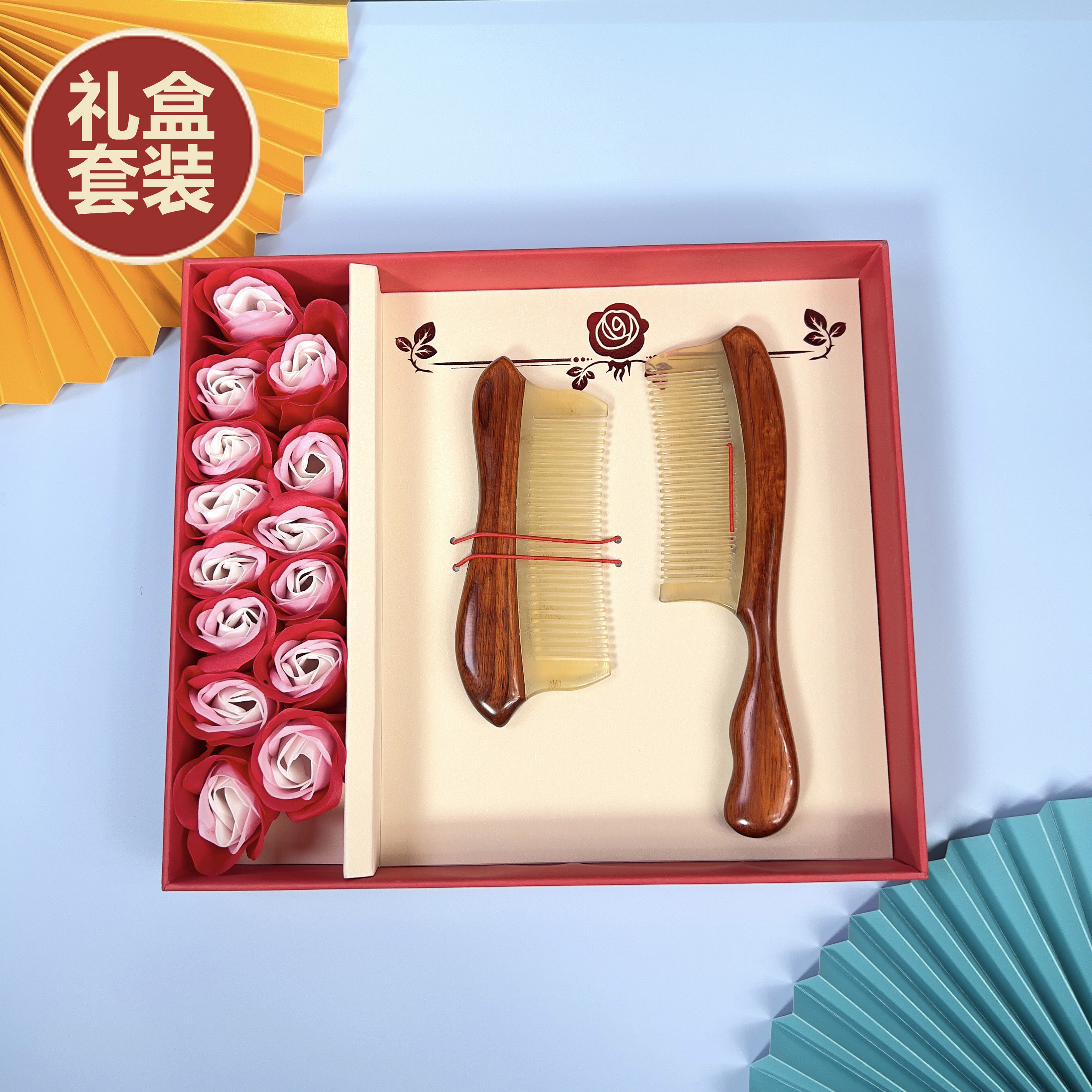 天然紫檀羊角梳子女士专用梳子长发梳家用养发密齿宽齿梳,淘宝优惠券,粉丝福利购,淘宝优惠卷