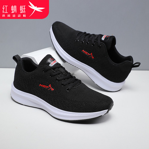红蜻蜓男鞋夏季新款网面运动鞋男跑步鞋透气轻便软底休闲旅游鞋子 - 图0