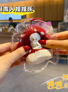 仿真食品级硅胶圣诞雪人手套捏捏乐钥匙扣学生解压慢回弹玩具挂件