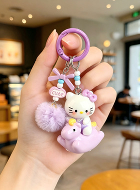 kitty凯蒂猫手机挂件垫片电镀饰品卡通萌粒钥匙链包挂饰直播潮玩